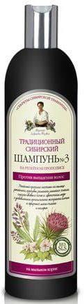 SZAMPON NO 3 NA ŁOPIANOWYM PROPOLISIE PRZECIW WYPADANIU WŁOSÓW 550 ml - RECEPTURY BABCI AGAFI - AGAFI #1