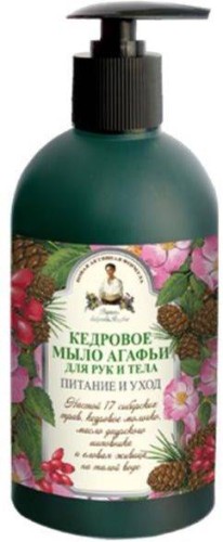 MYDŁO W PŁYNIE DO RĄK I CIAŁA CEDROWE 500 ml - RECEPTURY BABCI AGAFI - AGAFI #1