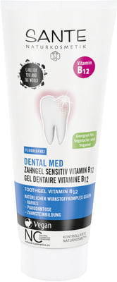 Żel do mycia zębów z witaminą B12 bez fluoru 75 ml - Sante